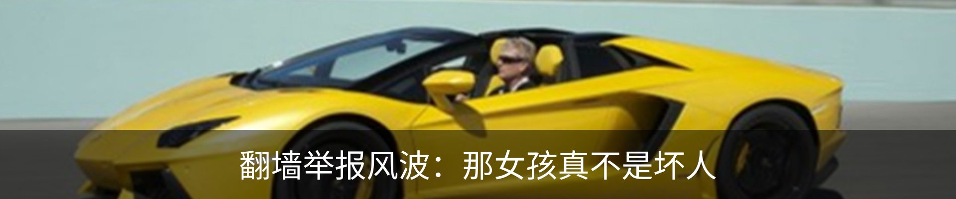行业资讯